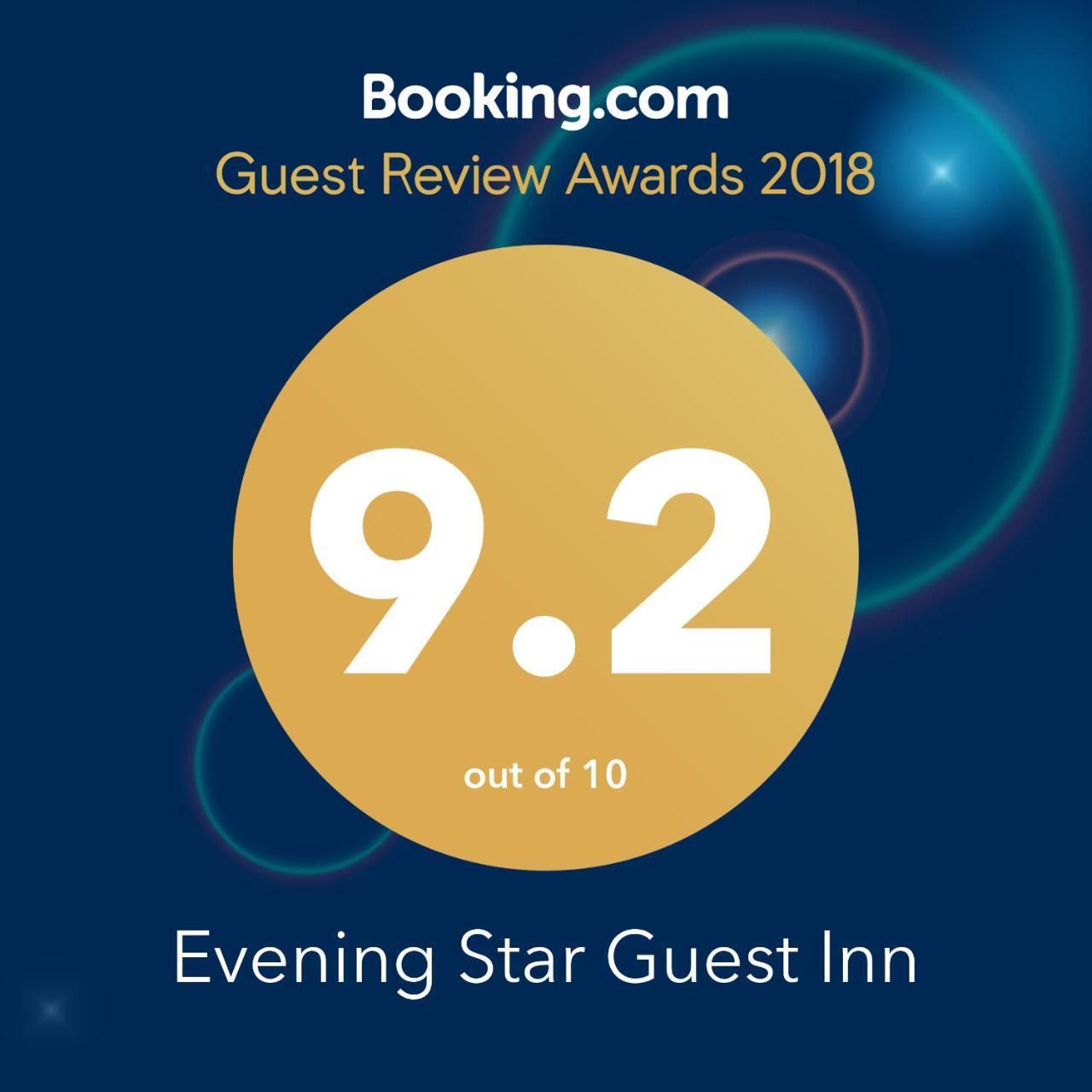 Evening Star Guest Inn キャンディー エクステリア 写真